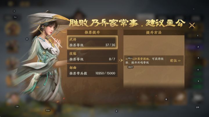 我没懂截图