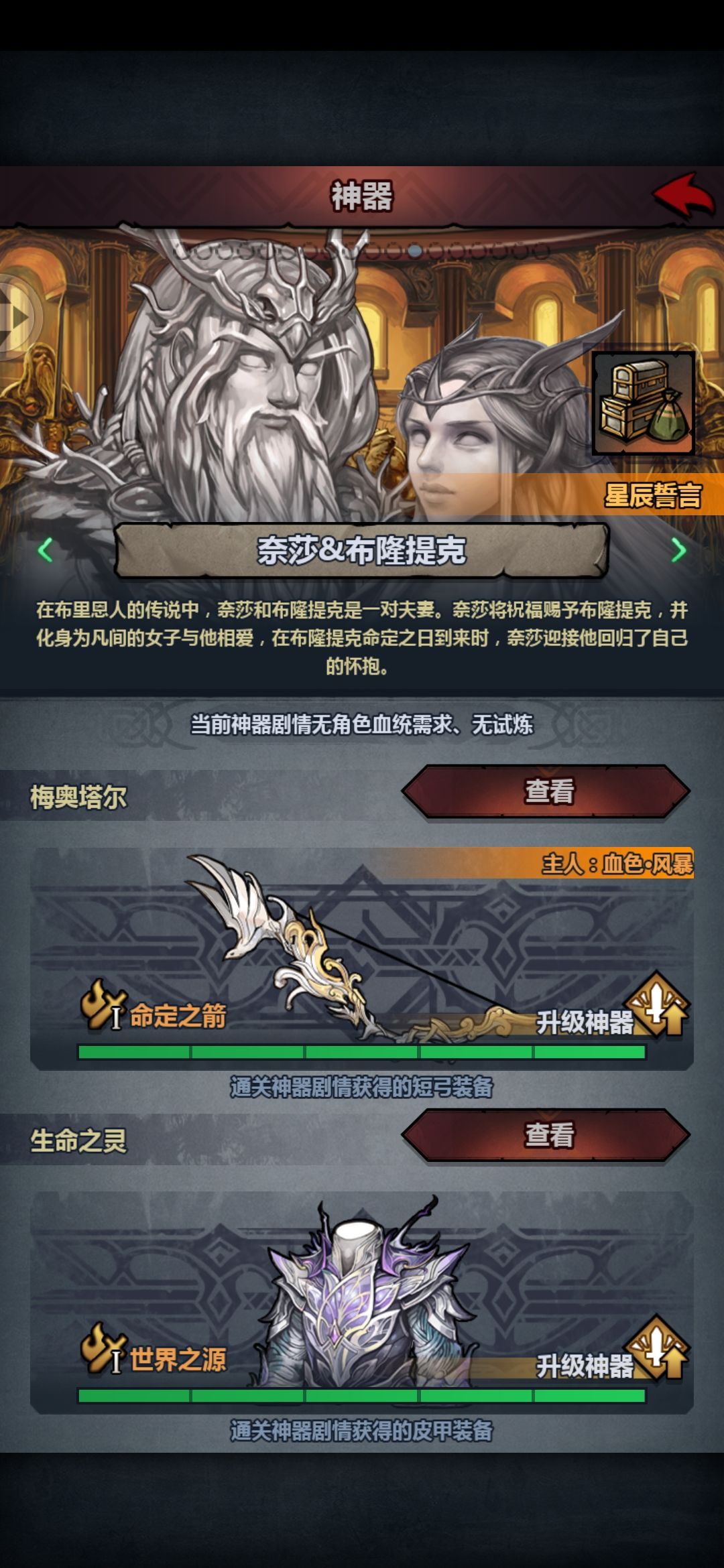 刀客彻底被遗忘了😂 3