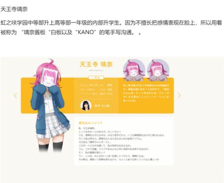 动态图片 6