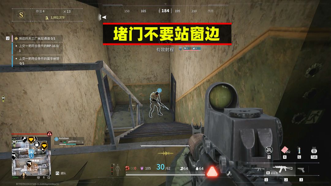 video-3942372