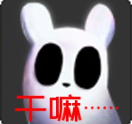 雨世界你就继续阴我 1