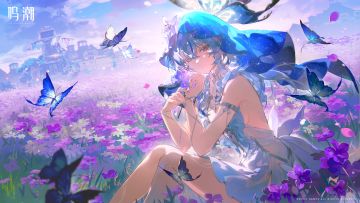 【有奖活动】能再次与你一起分享这里的景色，我很高兴……