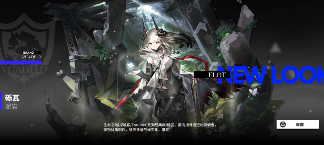 记录 1