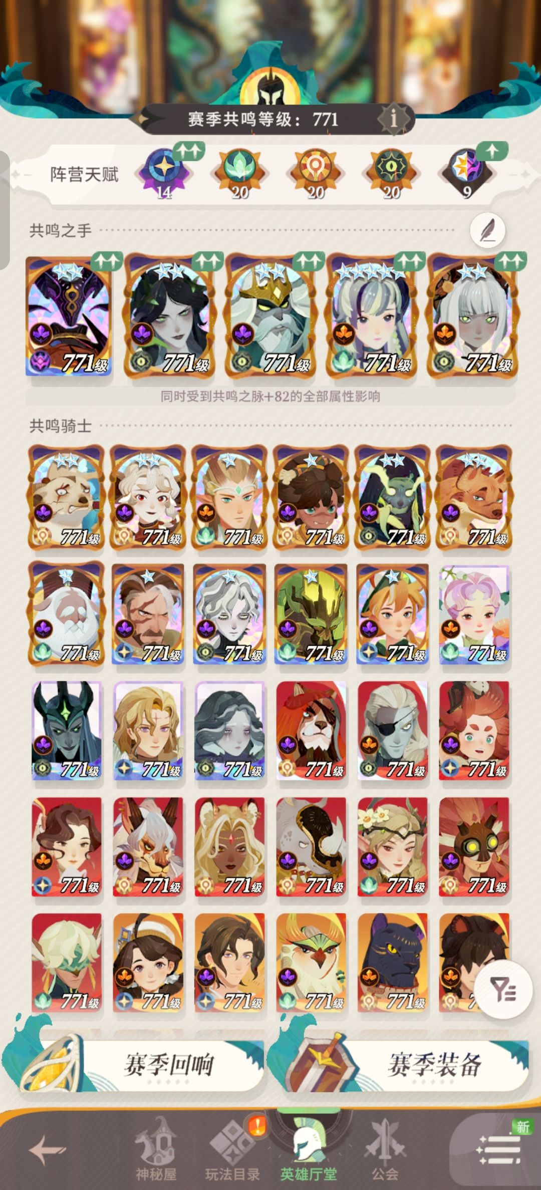 兄弟们鲨鱼冲不冲啊啊 2