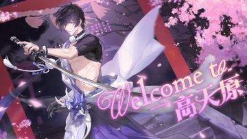 动态壁纸第十一弹 - 樱落刀舞