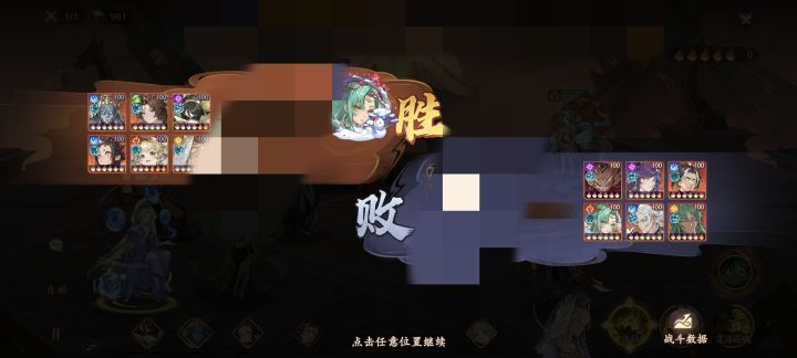 又是当蝎粉的一天截图