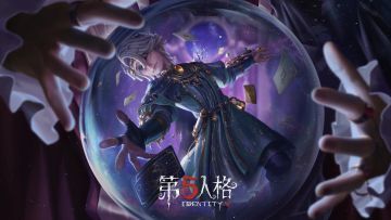 【稀世时装】病患-溯光和【奇珍随身物品】病患-记忆囚笼内录