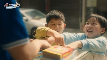 《赛尔号巅峰之战》《归途奇遇》番外一：烤肠还是米米卡