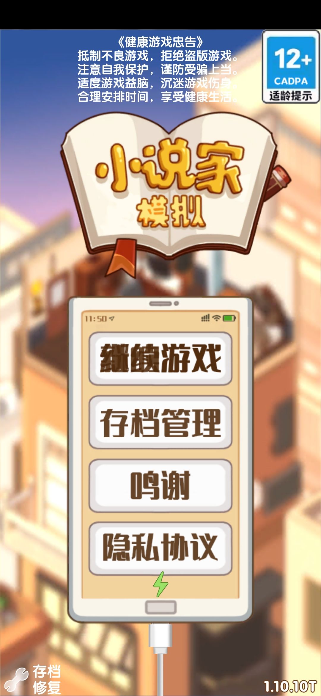 动态图片 1