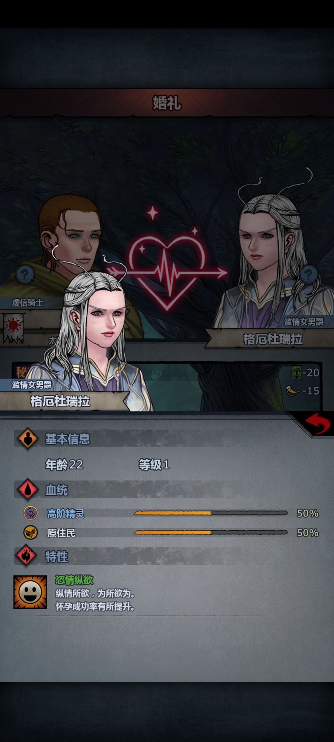 前几天一块开的，想着试试雷主小公主没想到截图