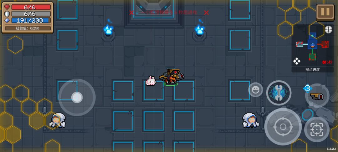 关于守护神殿无敌的bug 3
