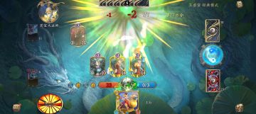 10.27-11.2玉虚宫蓝白攻略