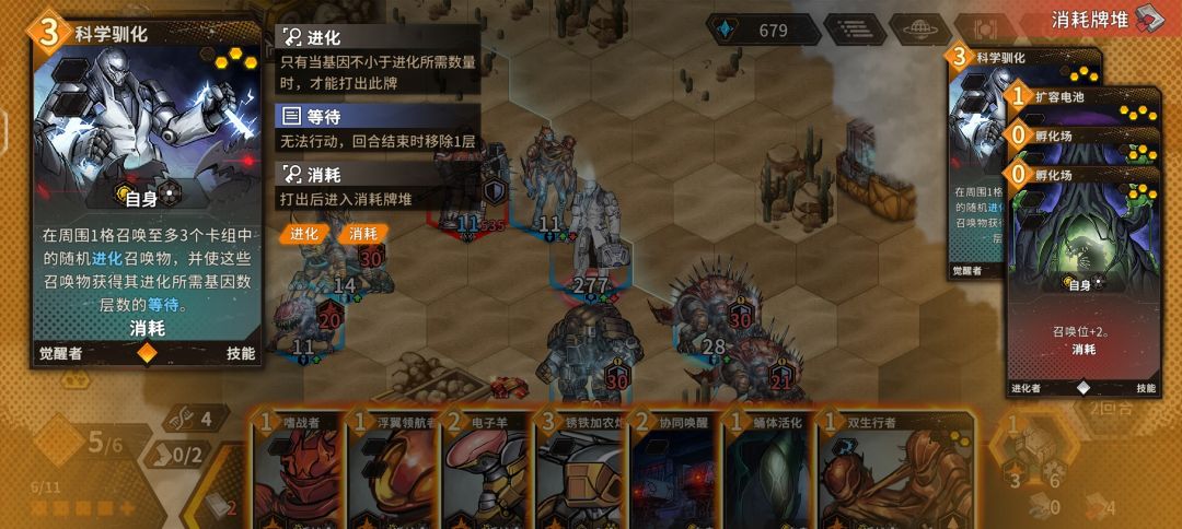 不知道是不是bug 1