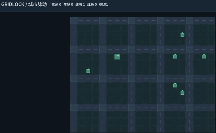 Gamejam开发日志（1）截图