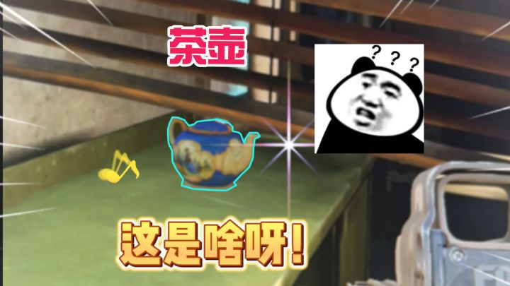 暗区突围十七:几百把军械库,水闸房终于出大金了!血赚40万!截图