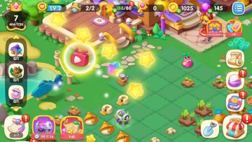 每日小贴士——魔法流星