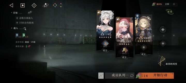 这个b援助到底怎么去截图