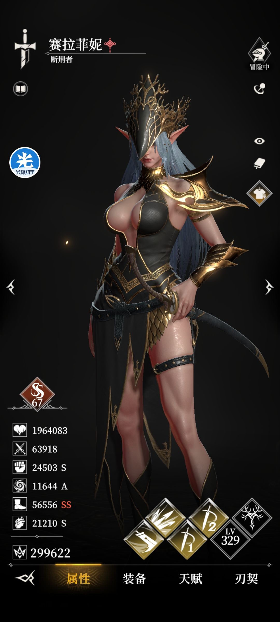 766过啦 3