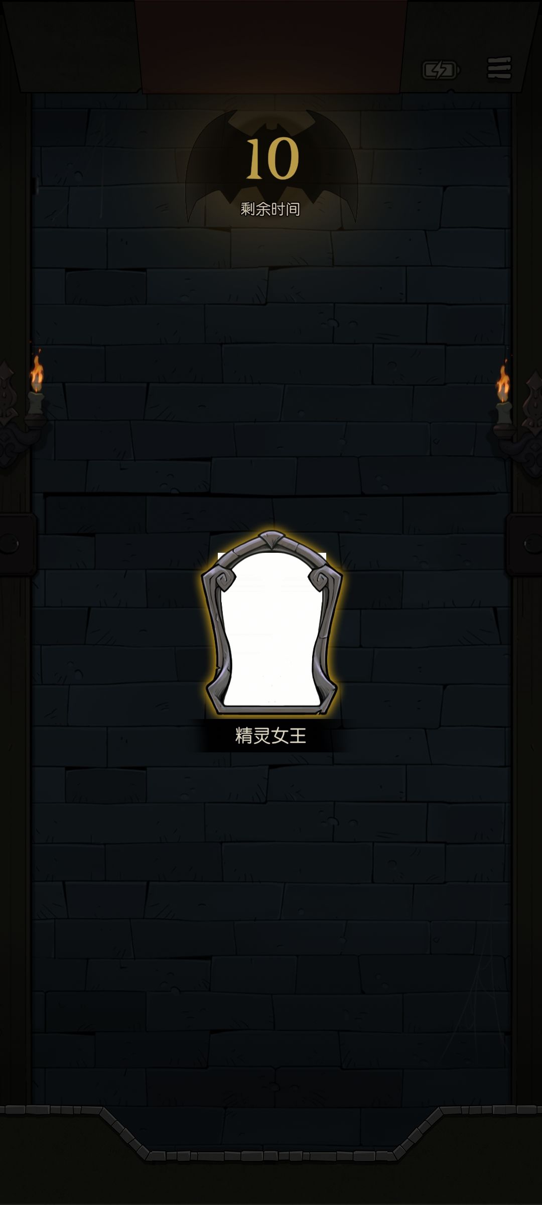 被勒令整改了是吧 1