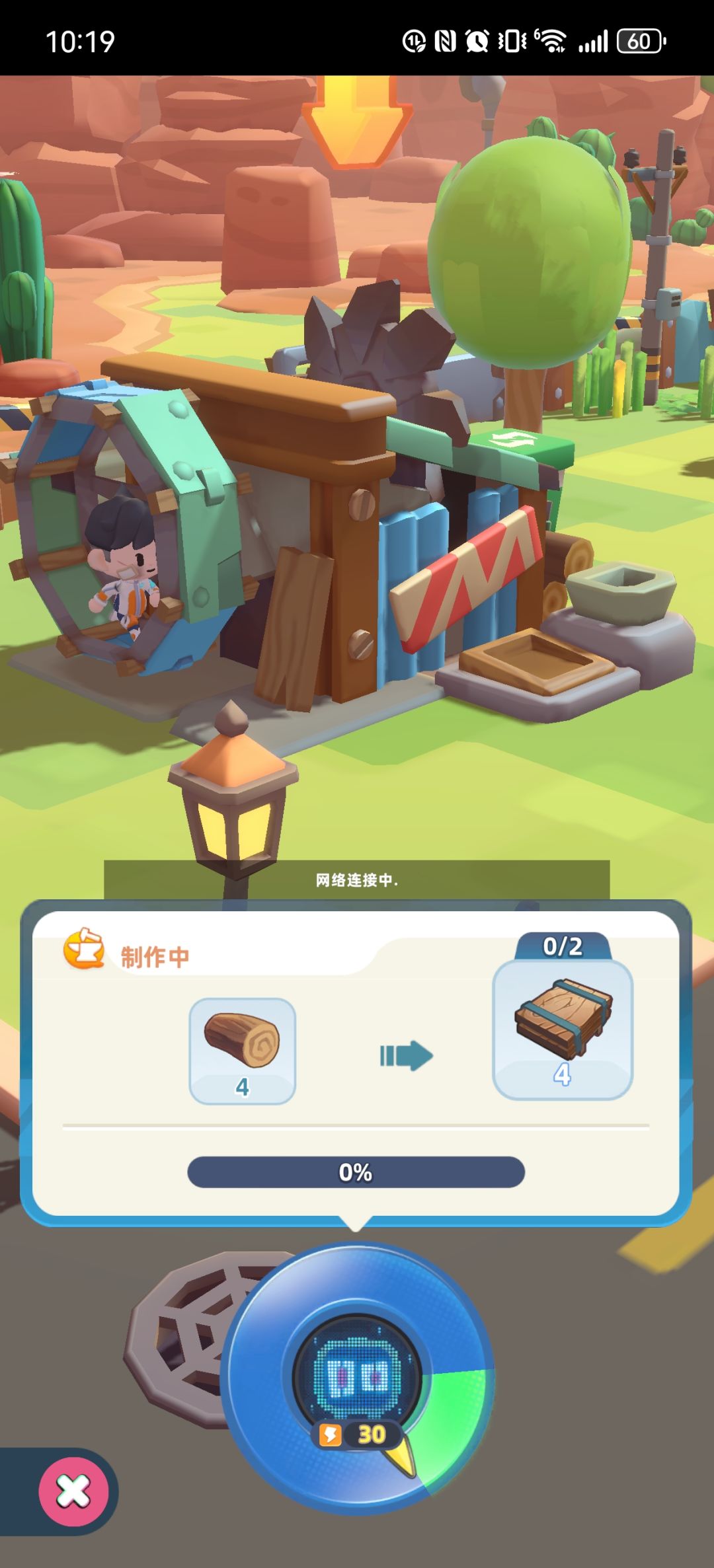 玩半小时就玩不下去了咋办全是bug 3