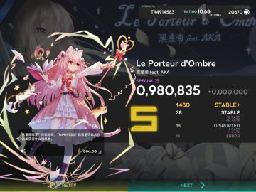 Le Porteur d’Ombre SP狂 S评级！