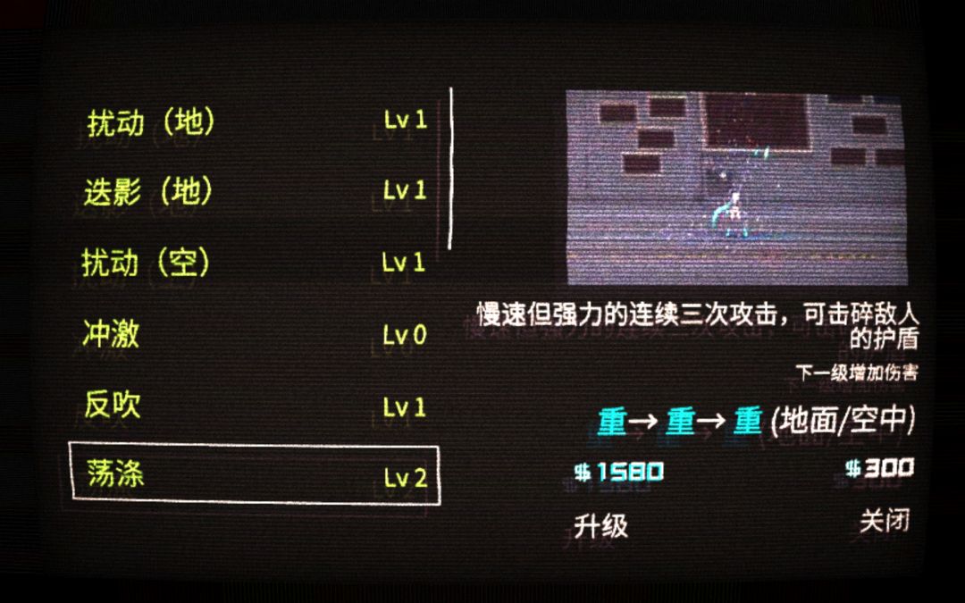 动态图片 4
