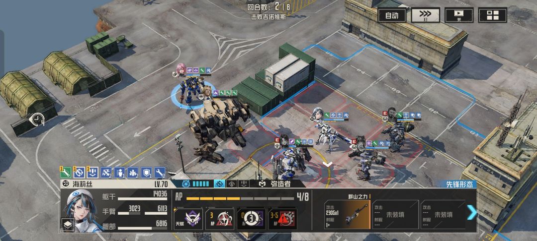 新区0氪讨伐不借人 1