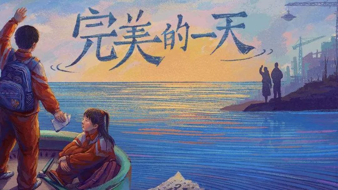 满分佳作，结局令人震惊。截图