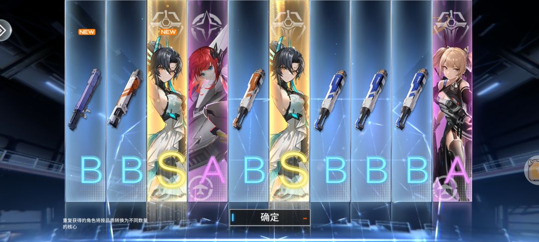 我这运气也是没谁了 2