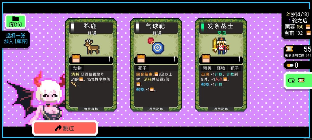 就是让你死 1