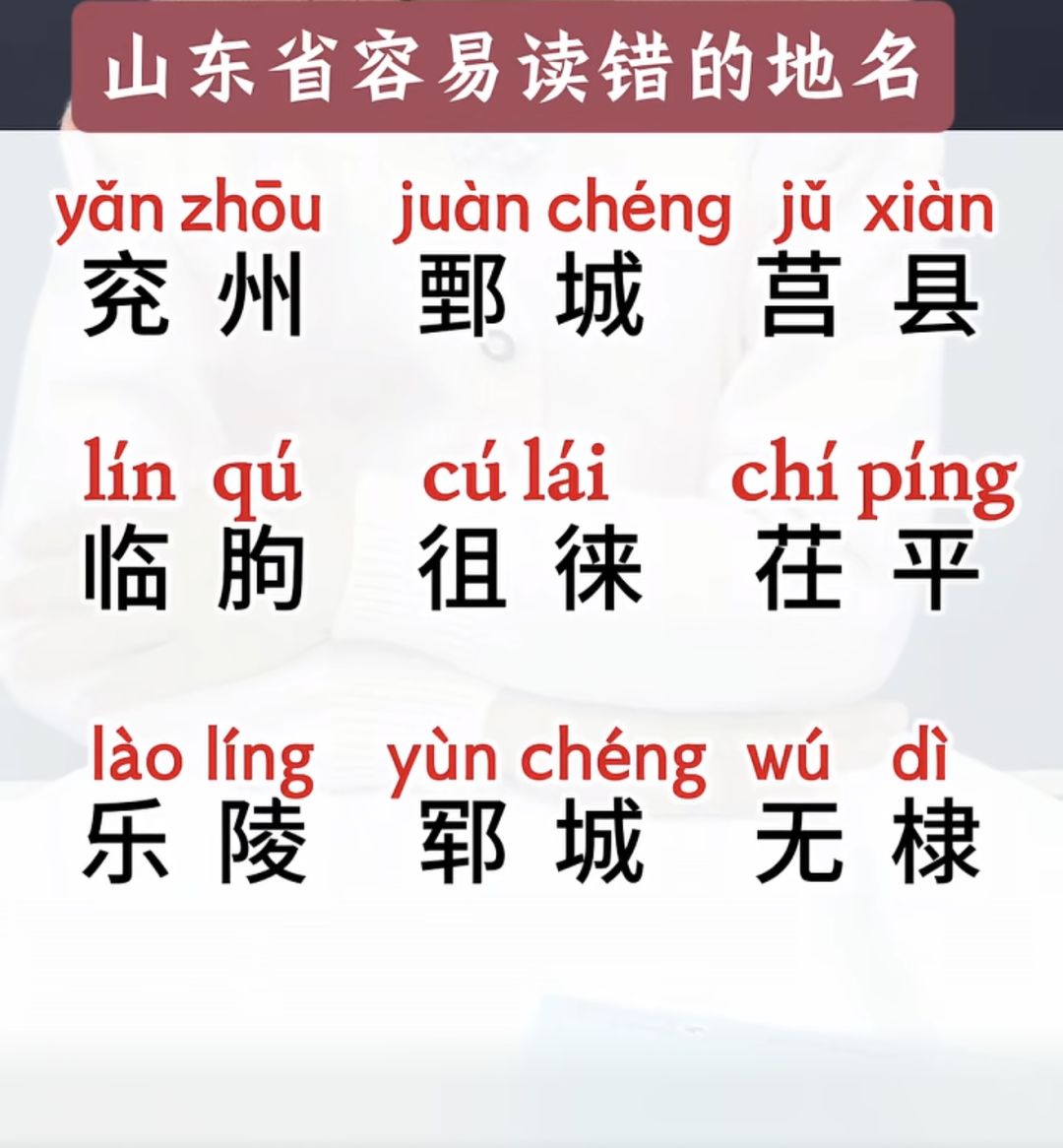官方做个人吧,自建武将四围属性点放开满百 2