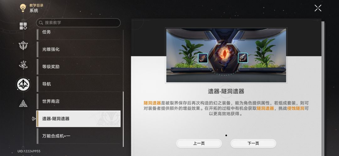 快帮我看看! 1