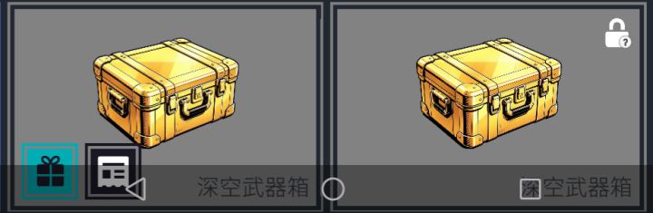 绝望至极截图