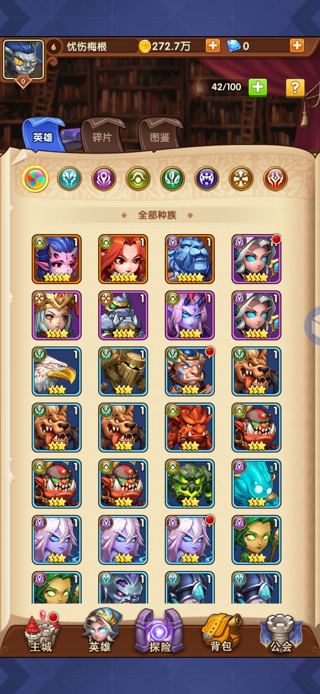 动态图片 5
