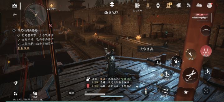 这个任务没看懂,到底打的是谁啊截图