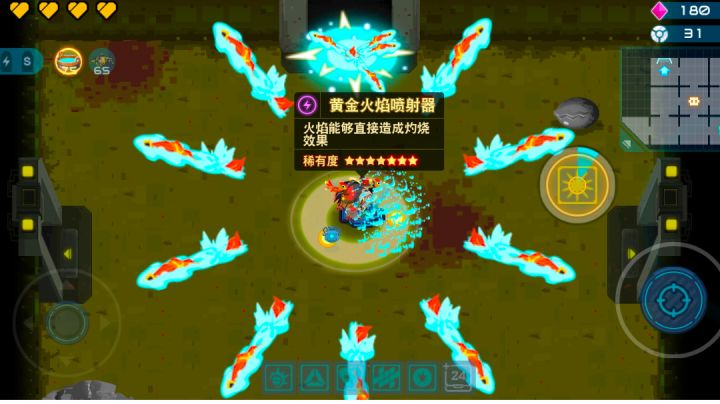 满屏鲤鱼,就当给末日拜年了截图