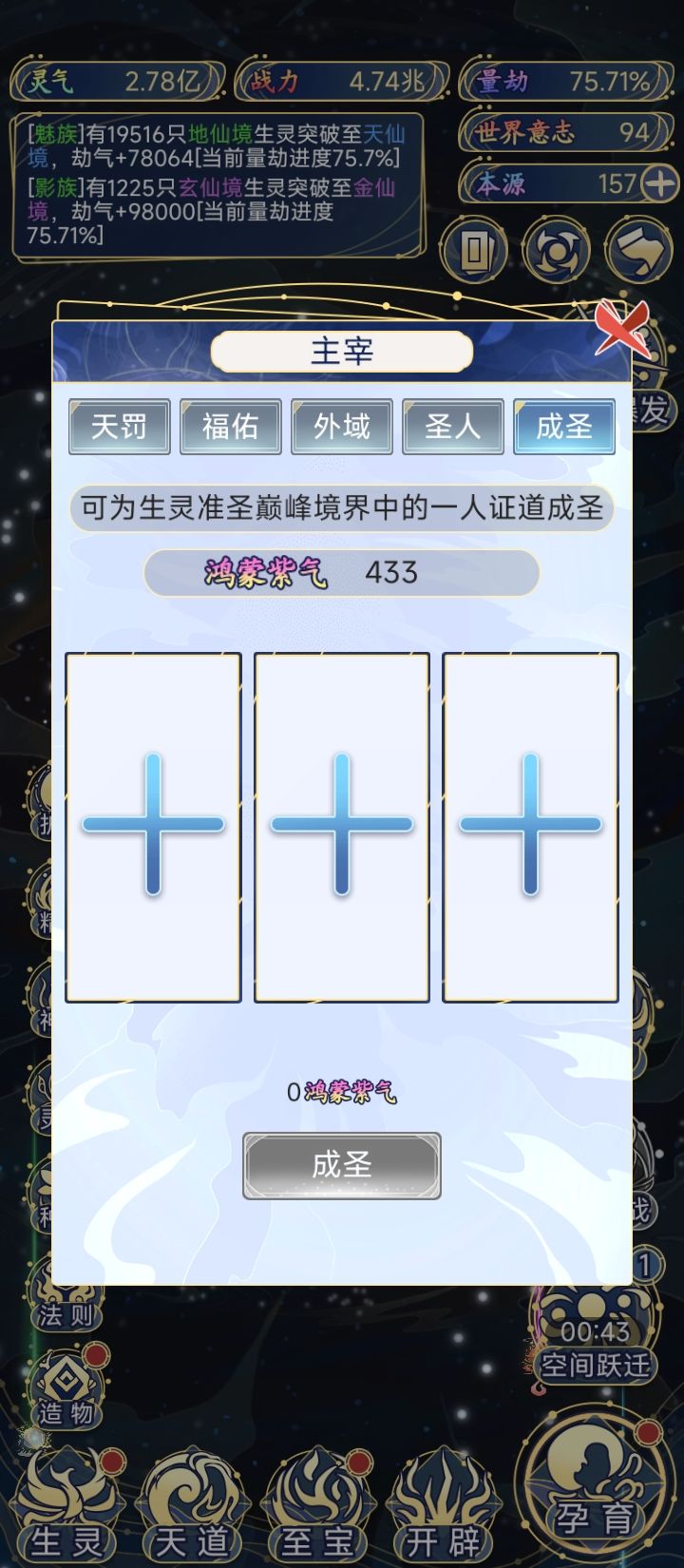 这是我脸黑吗 1