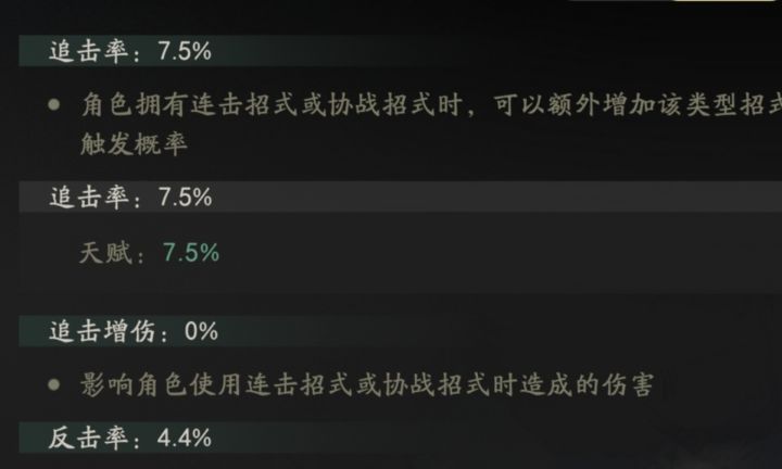 华山-气宗-bug反馈(较严重)截图