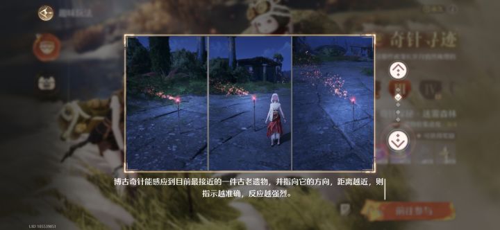 气笑了截图