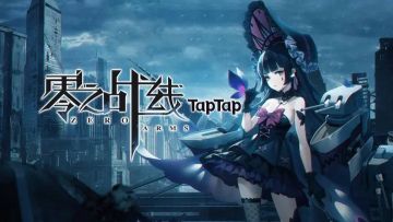 上次的道具抽奖，你中了吗？