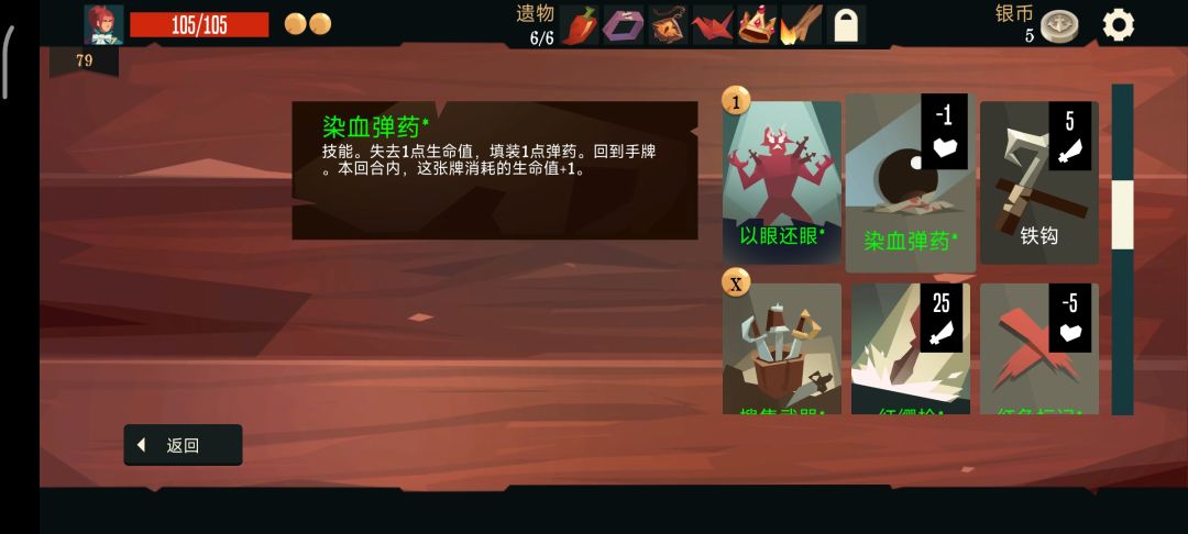 动态图片 4