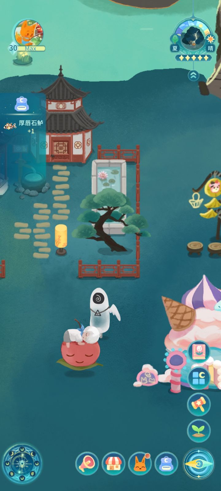 我要不要补两个月月卡呀截图