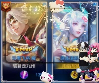 清和海风溶溶月色共享之人就在身侧. 1