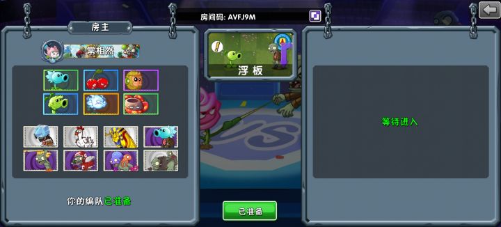 这个怎么玩啊,有人知道吗截图
