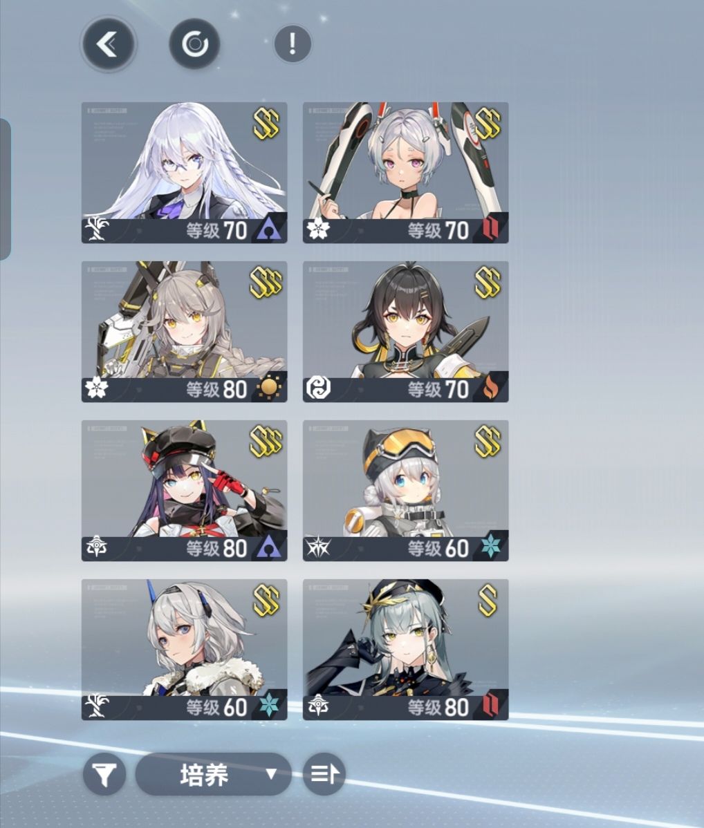刚回坑 3