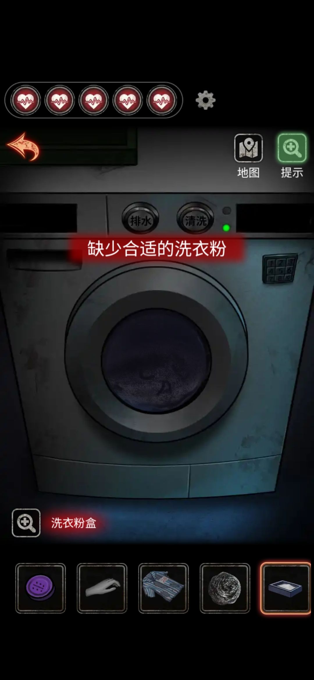 动态图片 1