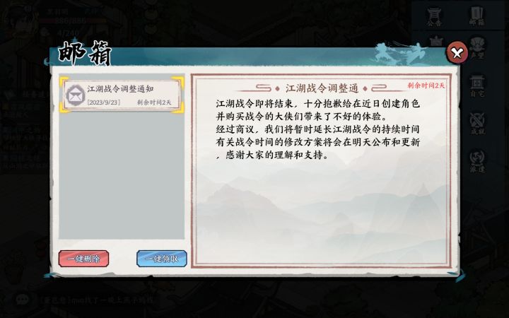 大半夜给我看傻了截图