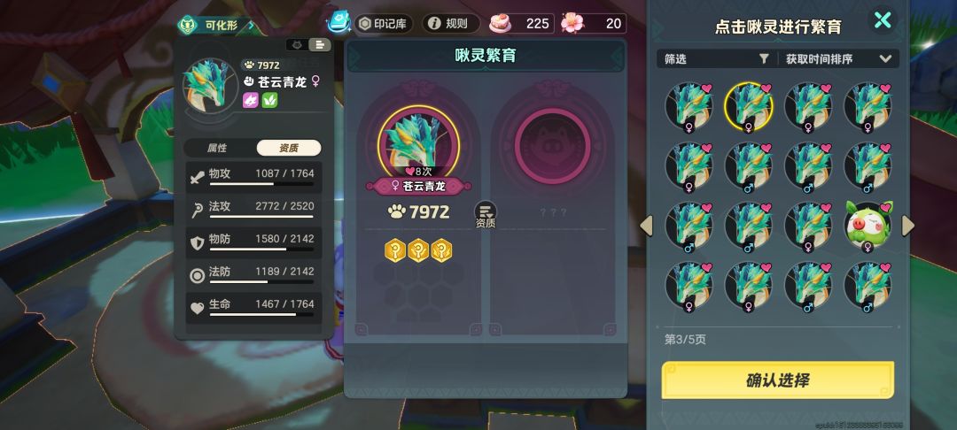 有需要的吗 1