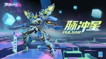 【新皮肤爆料】抛却渴念，撕开掩隐现实的的障壁