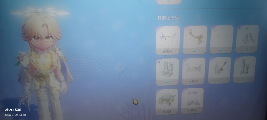 十五抽的东西什么概念 1